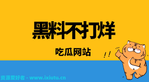 根据统计