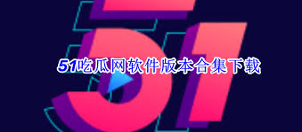 者来说