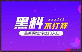 还倡导对身